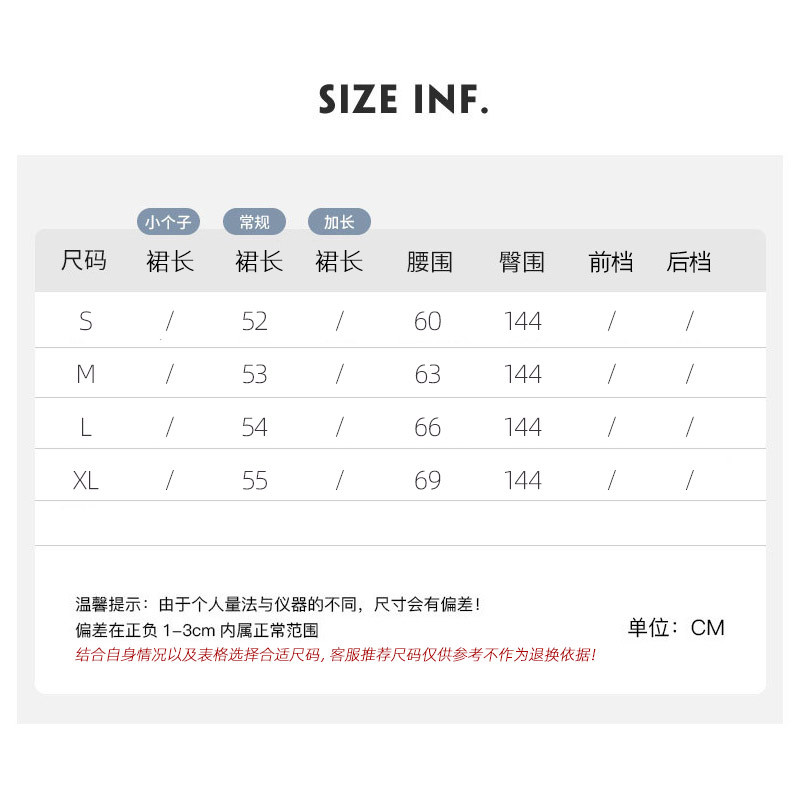 日系穿搭藏蓝色半身裙女夏季a字藏青色薄款短裙子夏日小个子半裙详情1