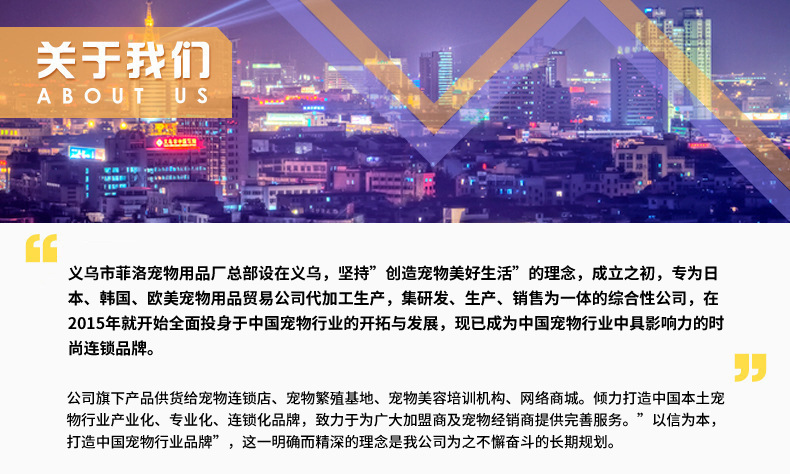 亚马逊新款猫玩具厂家毛绒草药老鼠可爱造型逗猫宠物玩具现货直销详情20