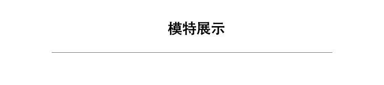 果汁软糖 懒人BI备可机洗圆领羊毛开衫 通勤易搭纯色正肩针织毛衣详情10