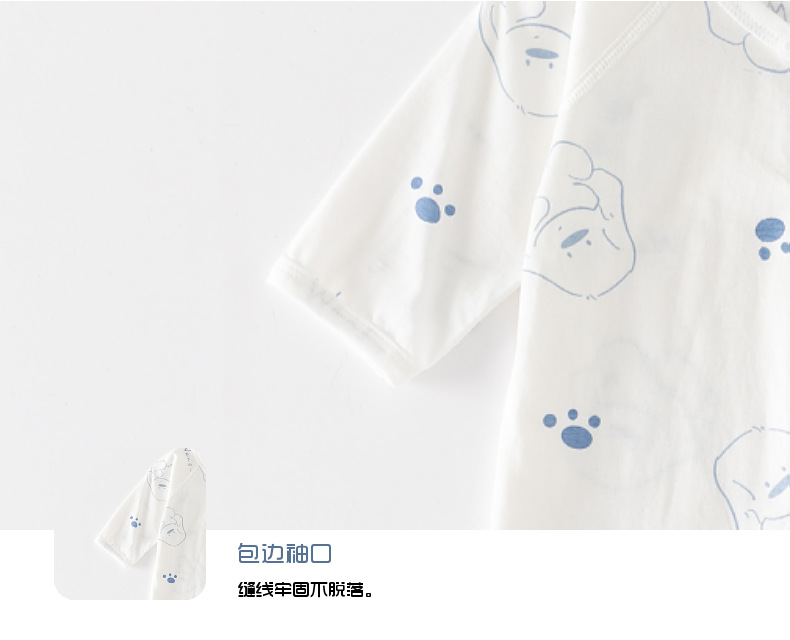 Summer baby one-piece suit, pure cotton thin boneless clothes for infants, long-sleeved clothes for babies, summer air-conditioned clothes pic 17