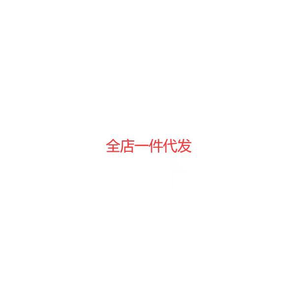 水果篮熊玫瑰拉花塑料防尘印花送礼品袋包装袋大大娃娃透明礼物袋详情2