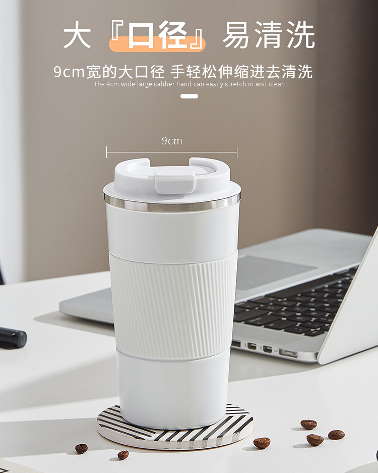 Cross-border leather case coffee cups for men and women, portable office car gifts, travel cups, 304 stainless steel insulated cups, logo pic 16