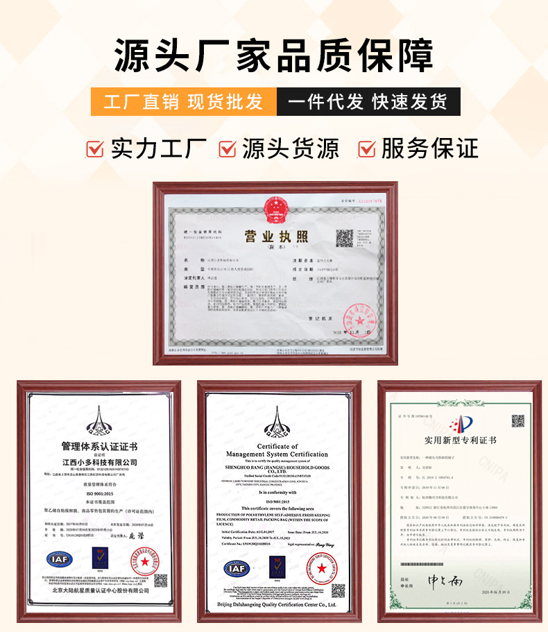 垃圾袋加厚特厚不易破可以手提抽绳垃圾袋家用客厅厨房垃圾袋详情4