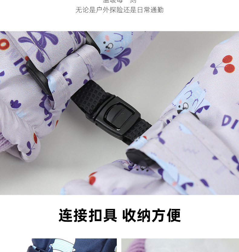 跨境新款儿童加绒手套批发防寒防水保暖宝宝连指冬天儿童滑雪手套详情12