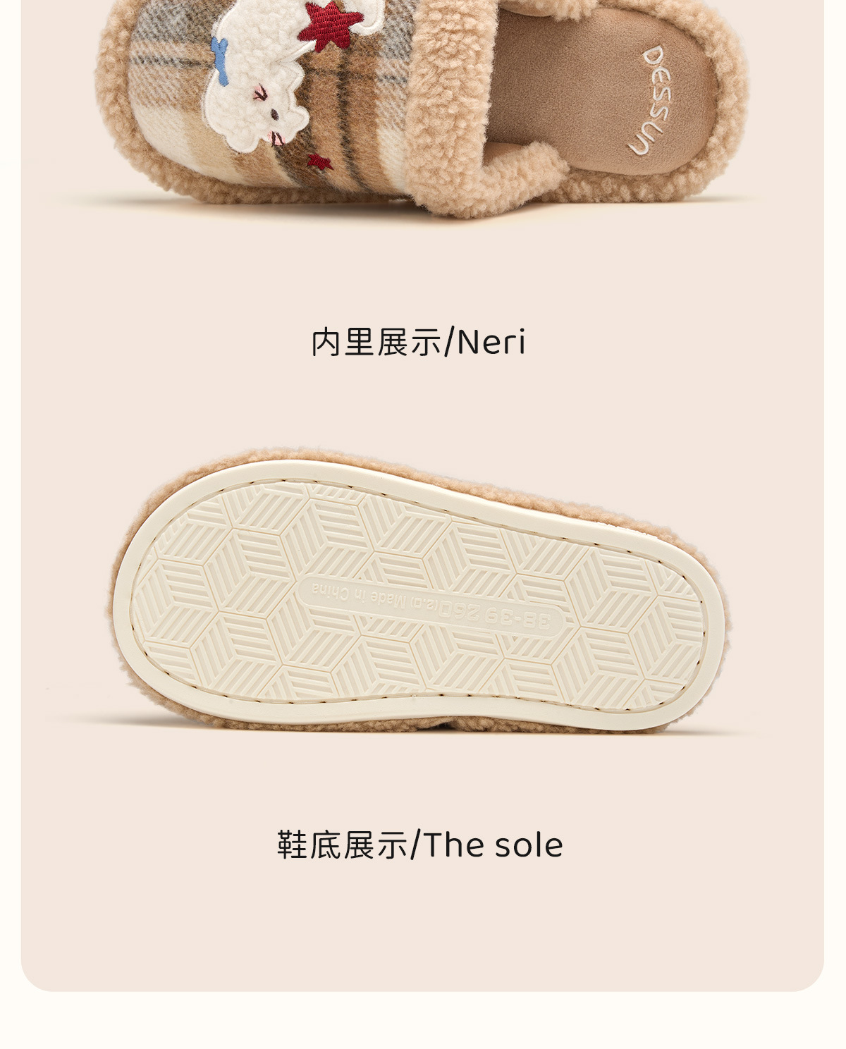 利达妮棉拖鞋女款冬季2025新款室内居家居保暖毛拖鞋男款男士冬天详情27