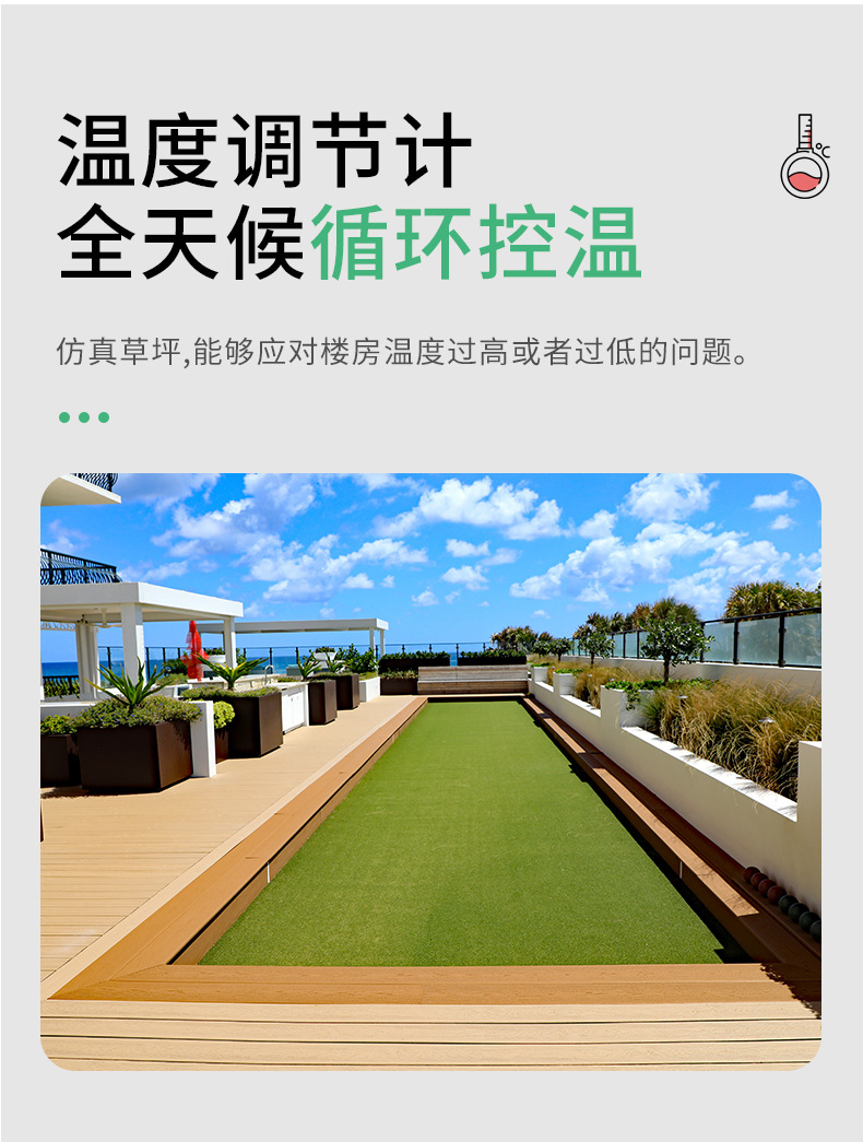 仿真草坪人造足球场幼儿园草坪地毯环卫市政工程消防通道仿真草皮详情8