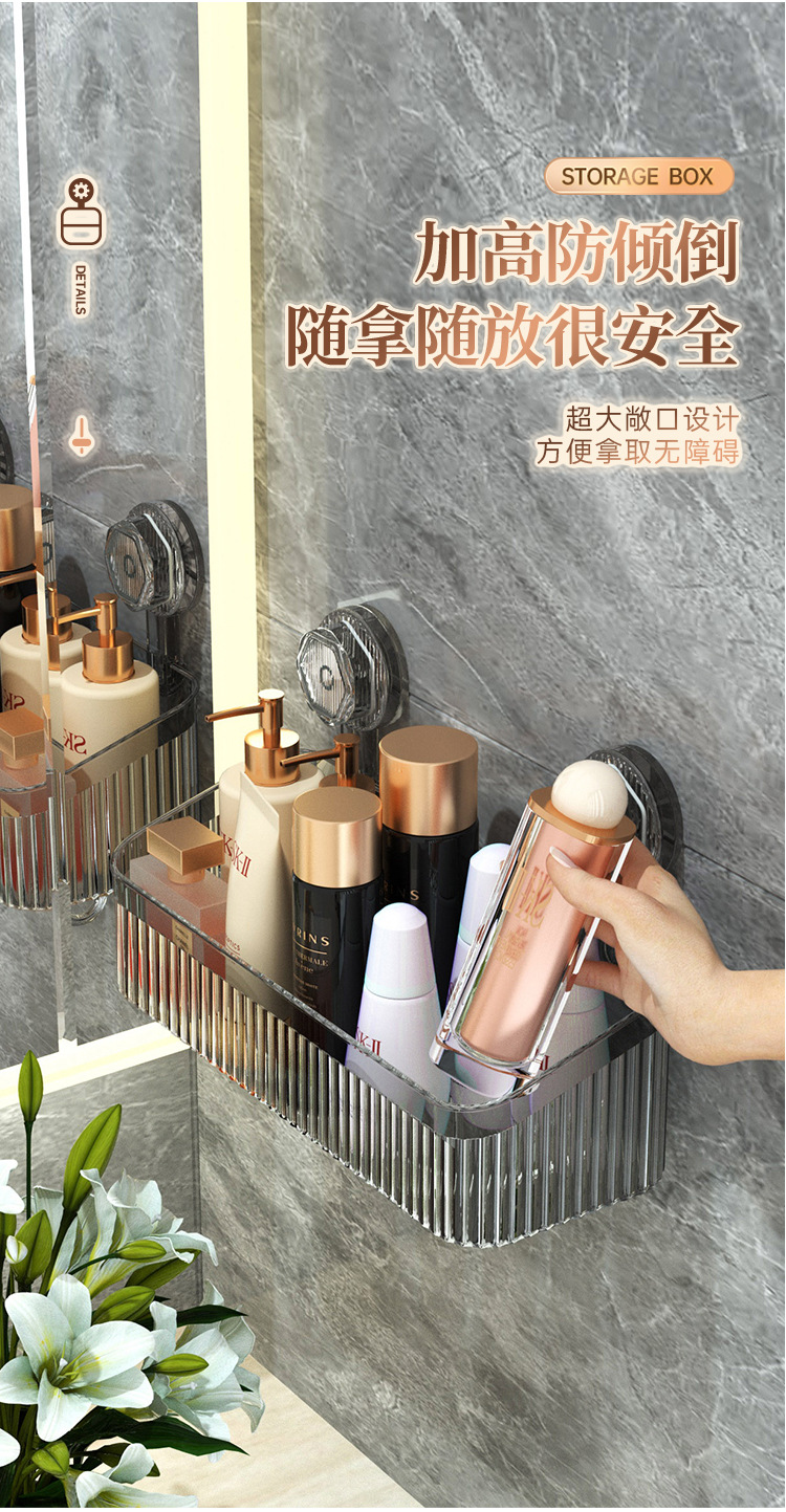 Wall-mounted rotating suction cup storage rack, bathroom storage rack, face towel storage box, wall-mounted without drilling pic 8