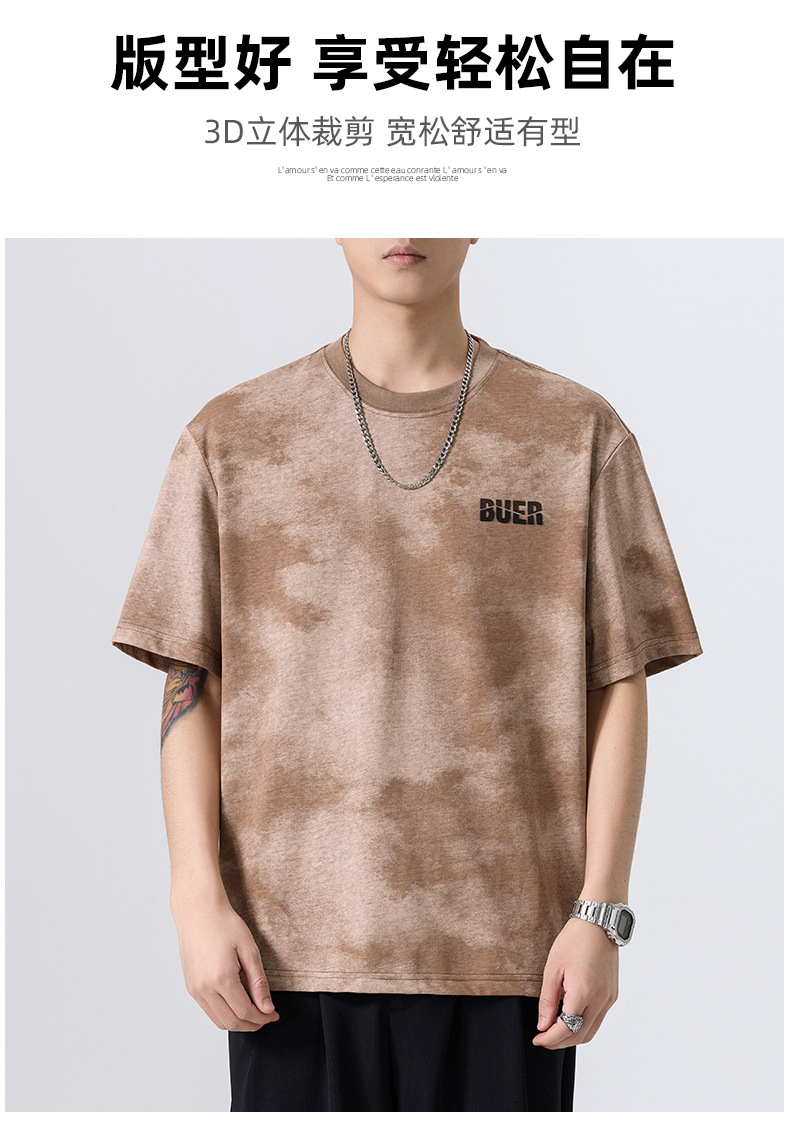 2025夏季新款印花印染t恤美式复古宽松短袖T恤男重磅五分袖体恤详情2