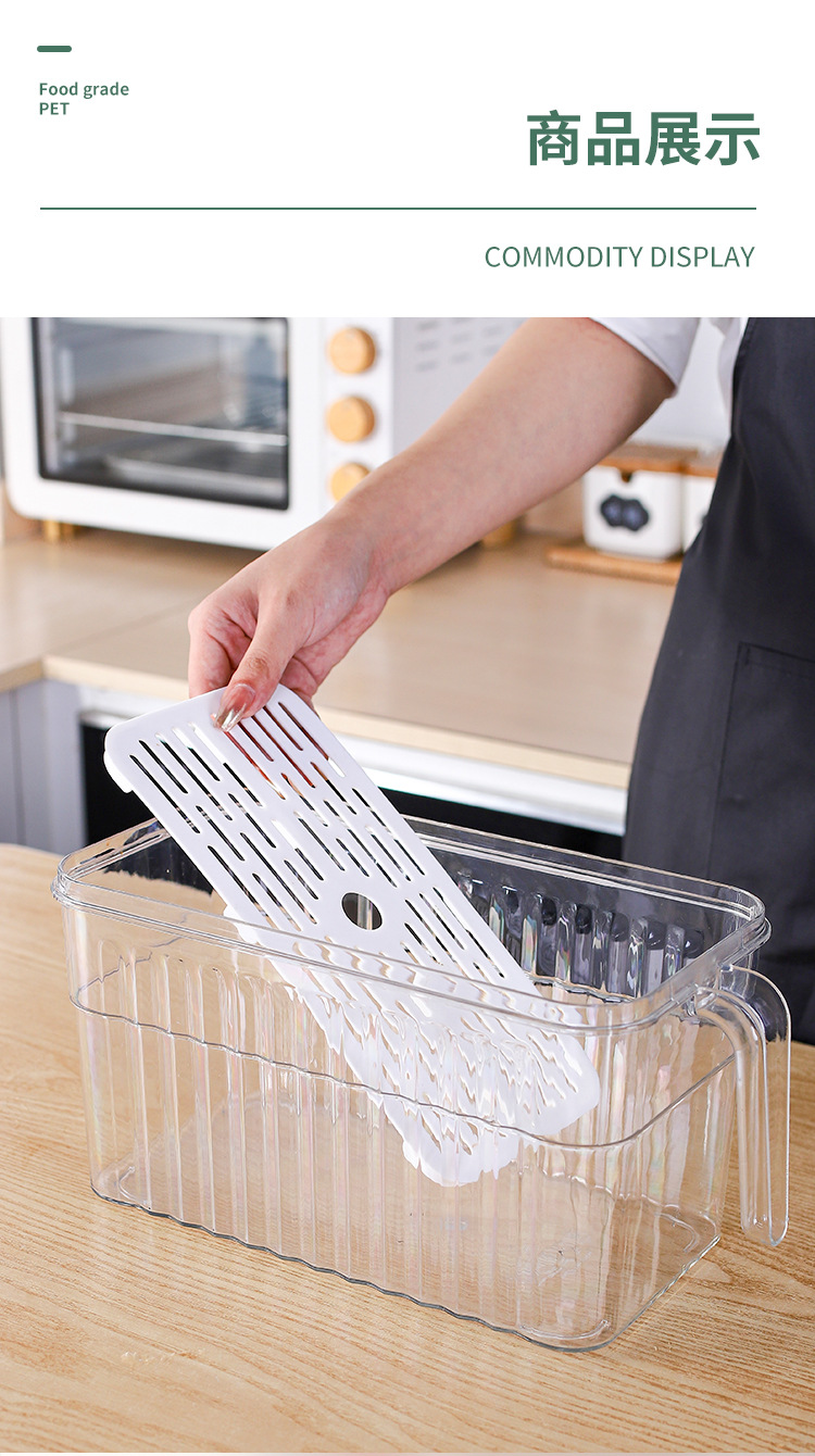 PET transparent refrigerator storage box with handle, fresh-keeping box, vegetable and fruit storage box, freezer box pic 16