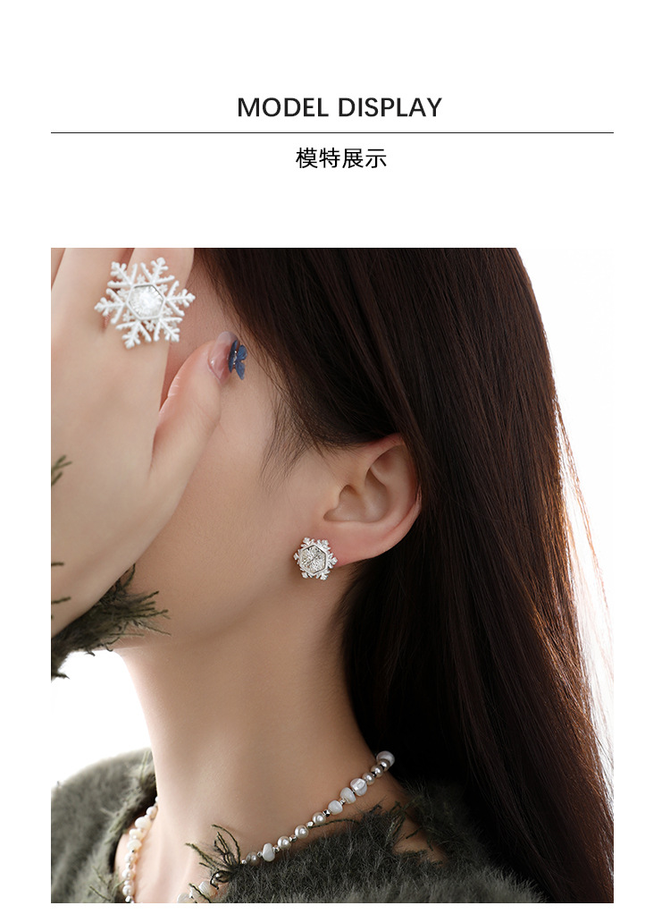 【定制】珍珠雪花系列耳钉女款时尚简约冷淡风气质高级感耳环耳坠 pic 6