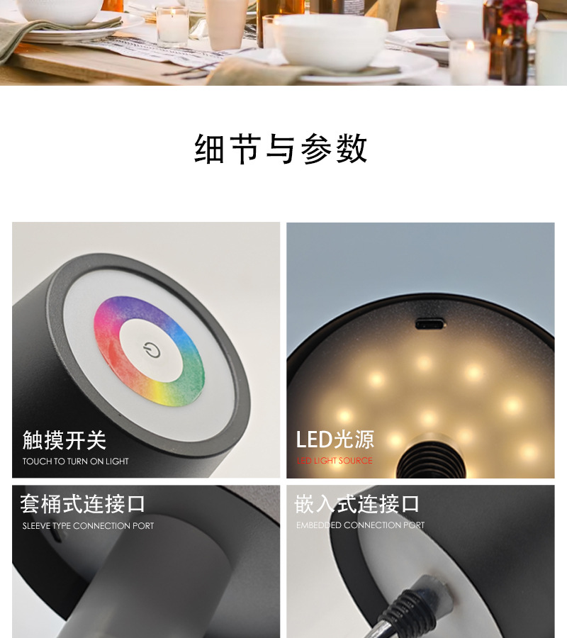 Amazon led wine bottle desk lamp, bar, outdoor and restaurant decoration atmosphere, embedded RGB rechargeable creative desk lamp pic 7