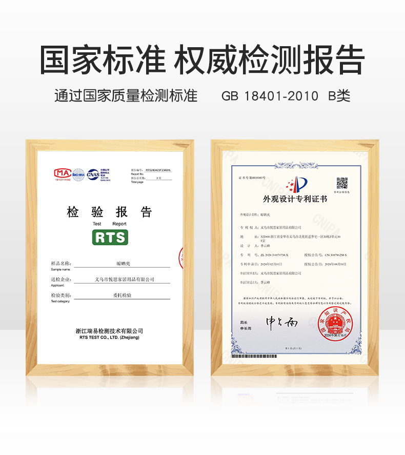 悦思家枕头晾晒架多功能抱枕晾晒架防风枕头晾晒夹枕头晾晒神器详情8