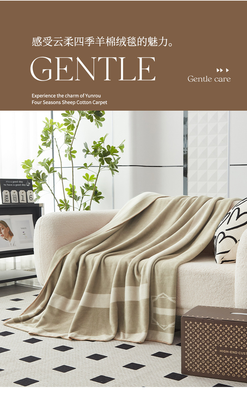The new wool fleece is soft and comfortable. It features a simple design and is available in various specifications for office naps and car multi-functional blankets pic 3