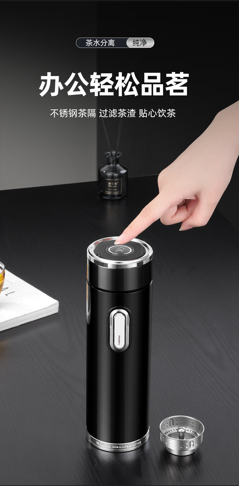 2024 New one-click lid car insulated cup with tea and water separation high-end gift car quick-boiling water cup for brewing tea pic 5