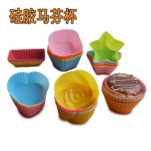 空心咕咕霍慕斯霍夫萨瓦林戚风烤盘旋风螺旋硅胶模具烤箱烘焙烤盘详情10