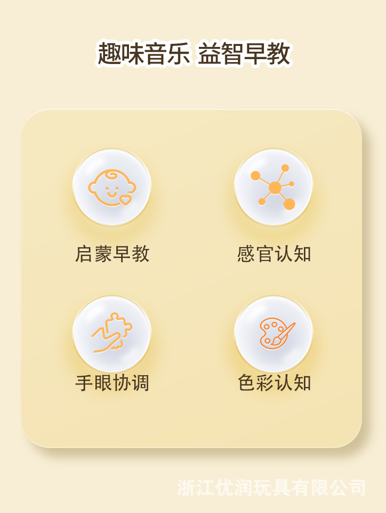 跨境奥尔夫乐器套装3-6岁蒙氏早教礼物0-3木质教具幼儿园音乐玩具详情4