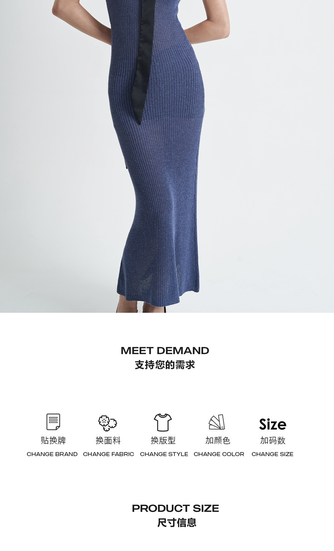 广州十三行DTWO秋季新款针织弹力修身吊带裙子高档女装连衣裙女详情3