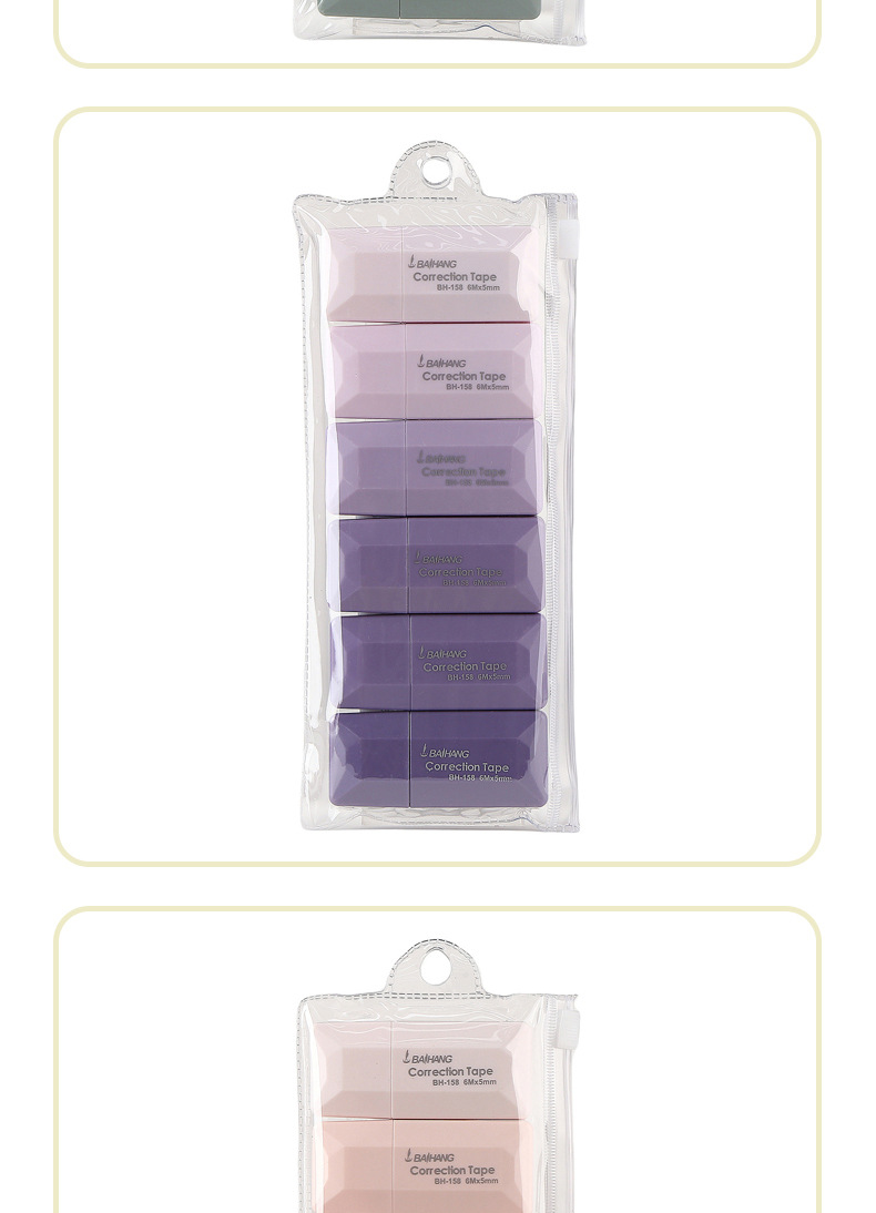Customized high-appearation-level gradient color correction tape for primary and secondary school students, portable misspelling correction tape pic 9