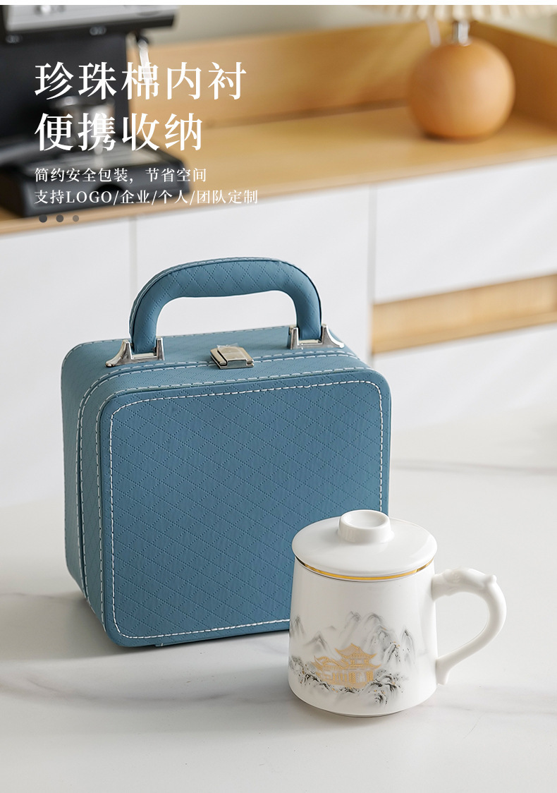 羊脂玉茶水分离陶瓷办公杯泡茶马克杯中秋端午商务伴手礼水杯刻字详情5