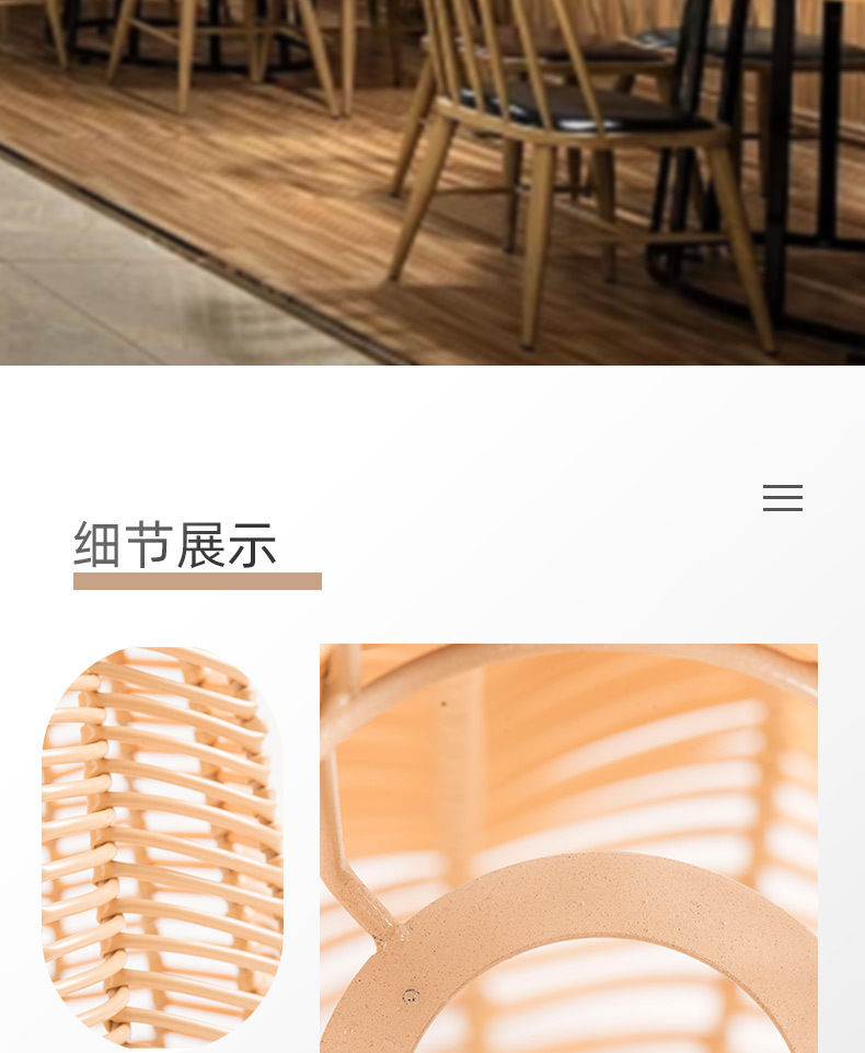 藤编吊灯编织灯罩民宿酒店餐厅酒吧咖啡店复古创意个性灯具装饰 pic 2