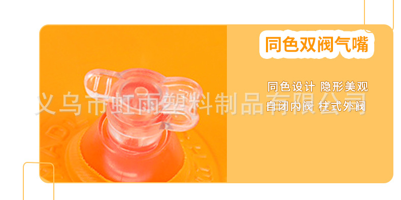 批发加厚特大跟屁浮囊充气户外游泳球双气囊背漂防溺水浮漂跟屁虫详情13