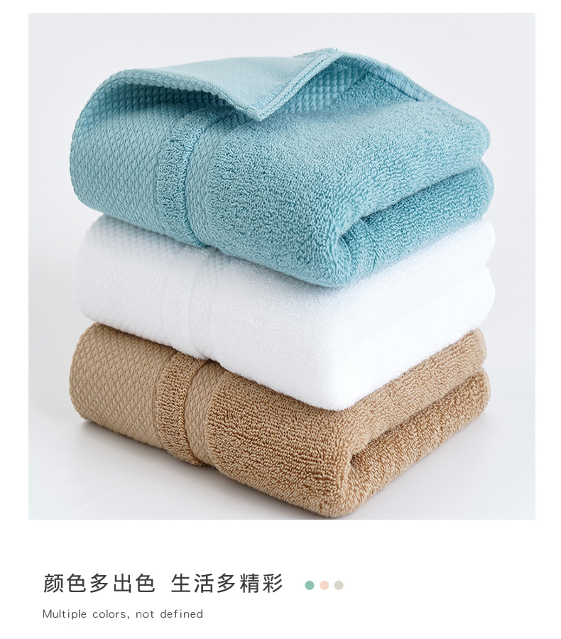 毛巾 纯棉加厚成人洗脸120克长绒棉酒店全棉柔软吸水logo批发详情10