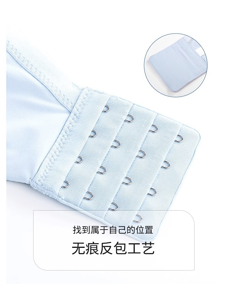 Cross-border large-sized seamless lingerie, women's thin bra, large chest, 200 pounds, fat girl bra, gathering anti-sagging, adjustable type pic 30