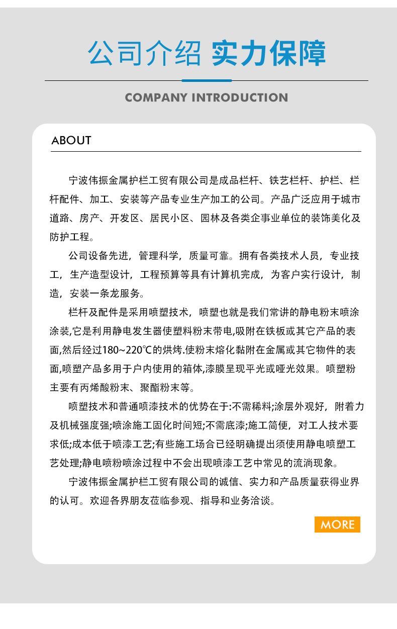 车间设备防护网隔离栅快递分拣网可移动仓库隔断围栏网源头工厂详情7
