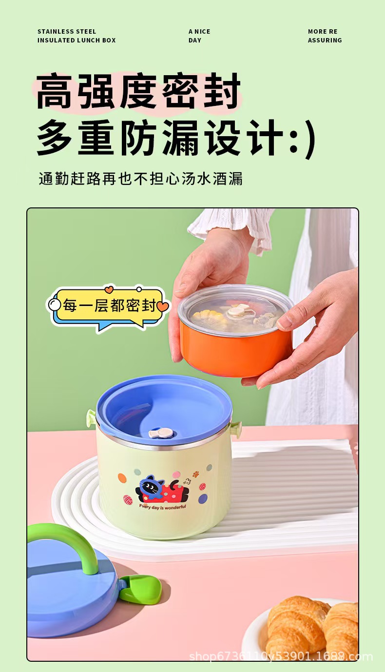 工厂304不锈钢多巴胺学生便当盒上班族高颜值大容量手提饭盒详情4