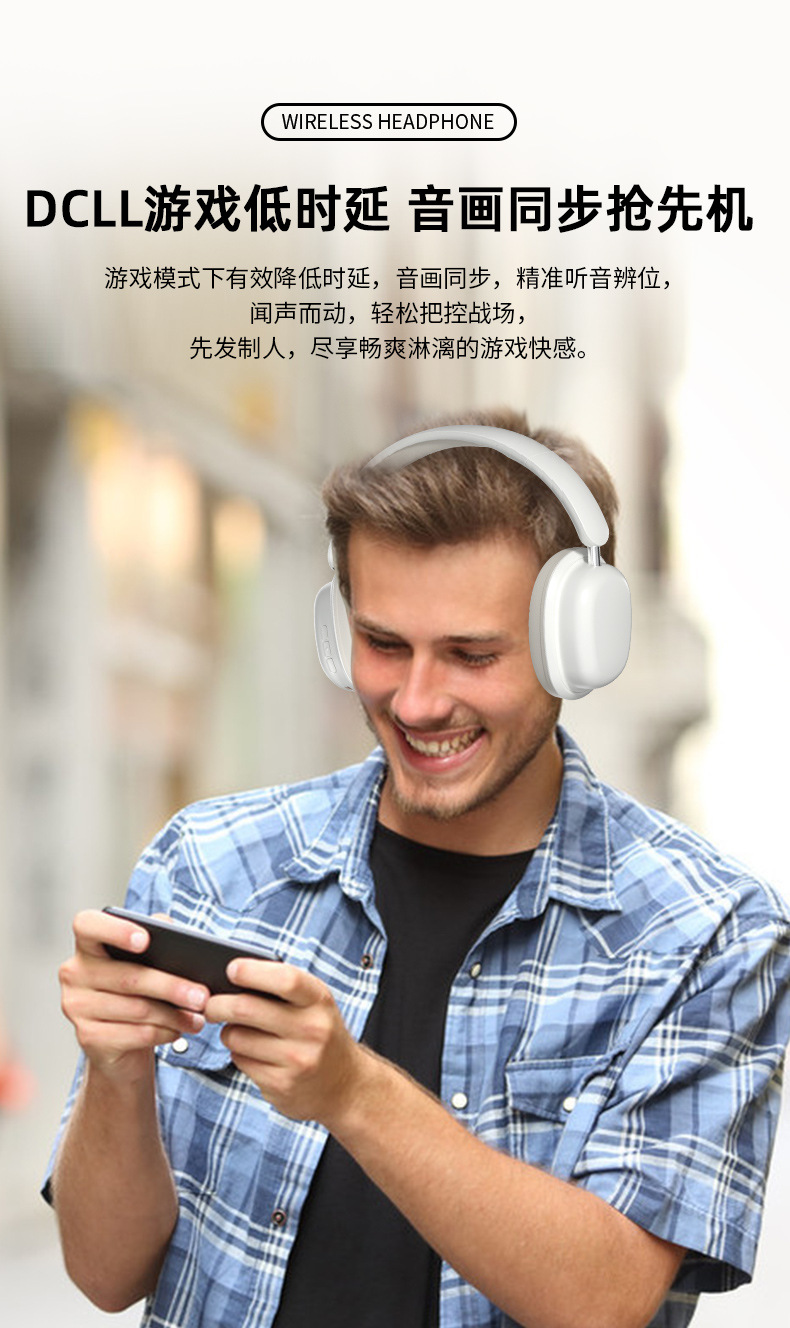 Cross-border new bestseller wireless headphones, Bluetooth gaming headphones, high-battery brand headsets, factory wholesale pic 13