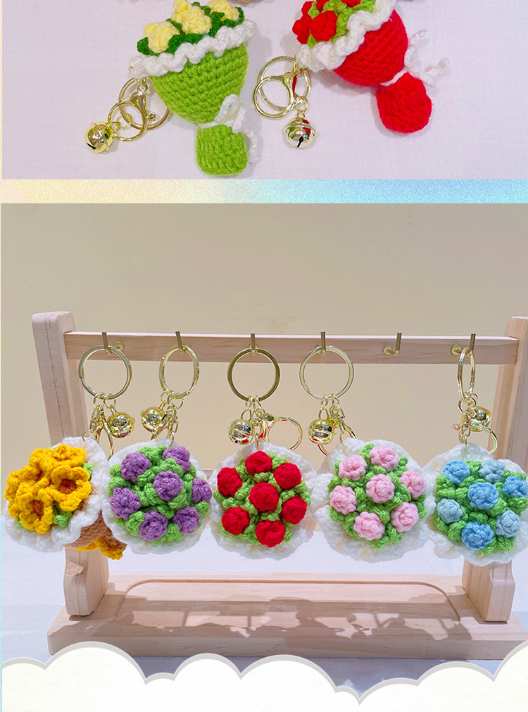 手工钩织成品diy小饰品钥匙扣挂件创意小礼品挂饰摆摊小商品批发详情13
