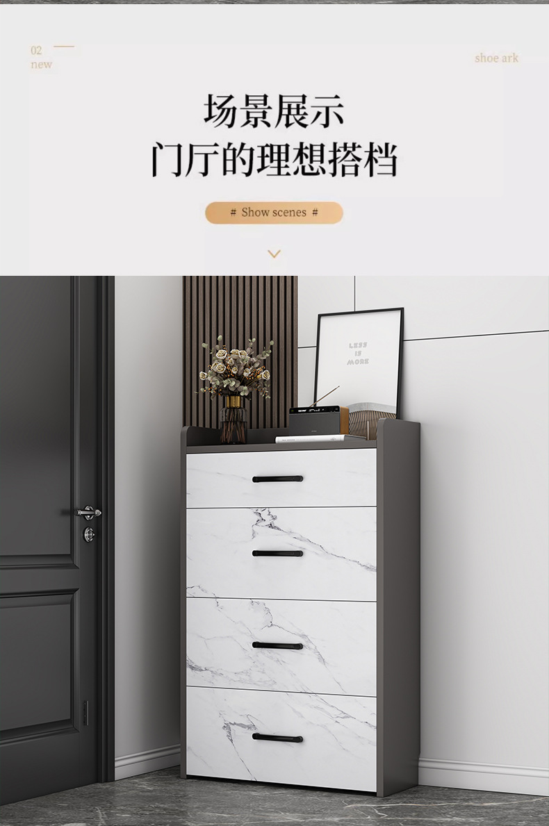 翻斗鞋柜家用门口轻奢超薄玄关柜2025爆款入户大容量收纳小窄鞋架详情5