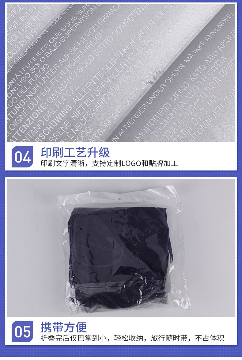 充气枕头旅行枕便携趴枕防滑透气舒适耐用详情8
