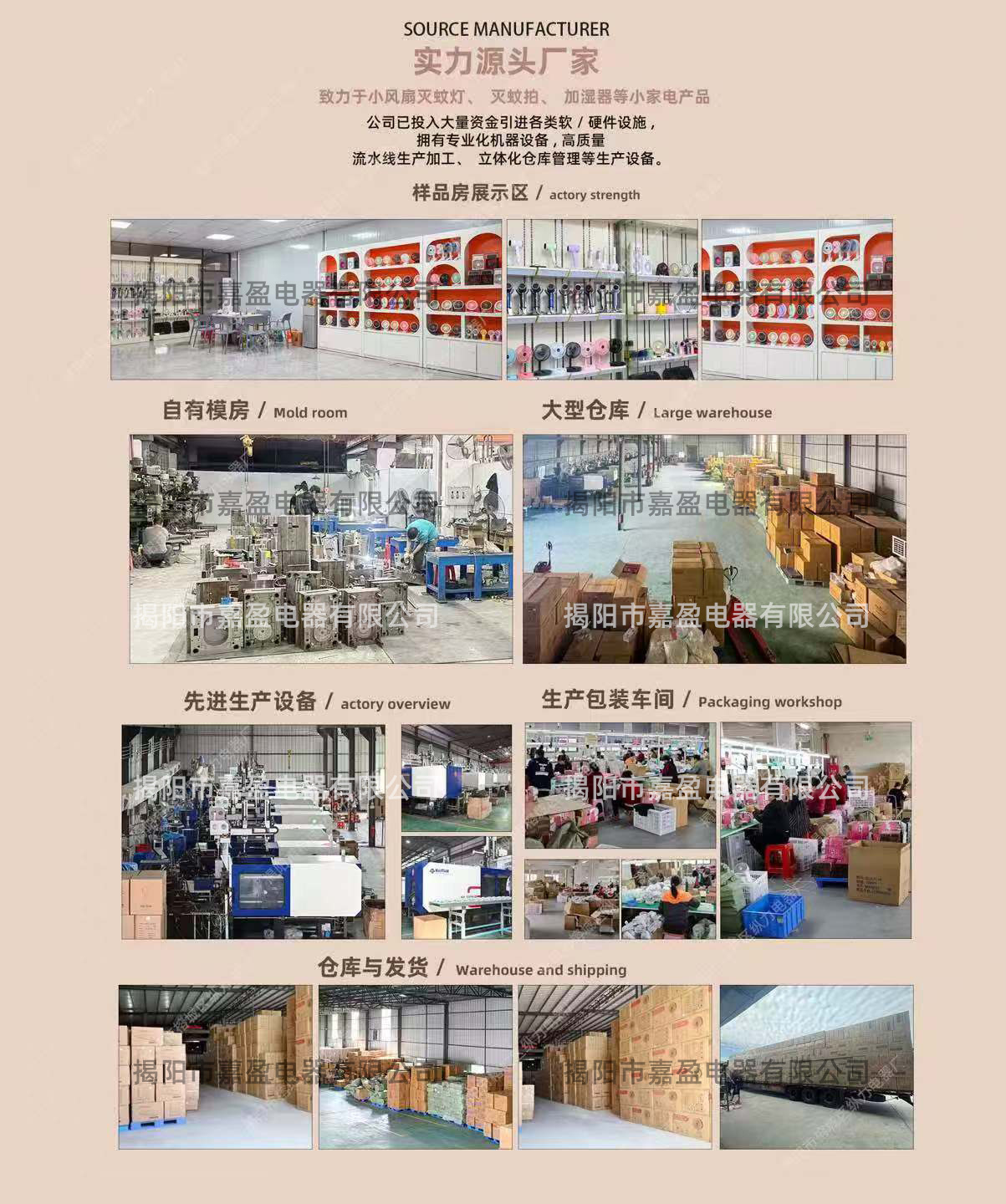 Desktop fan charging, long-lasting USB foldable mini telescopic fan, portable desktop electric fan for dormitories pic 1