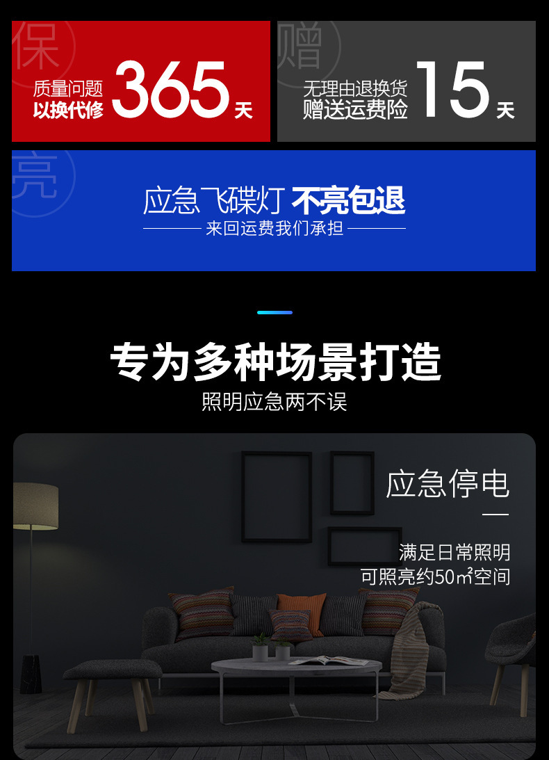 百飞大功率夜市灯应急充电球泡摆摊灯led无线户外应急露营地摊灯详情2