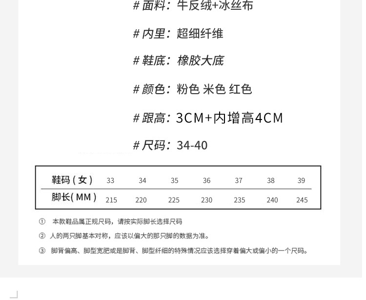 真皮~7CM内增高德训鞋女鞋夏厚底小个子复古休闲运动鞋老爹鞋详情15