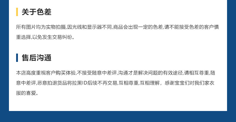 2024新款秋冬毛衣简约宽松镂空针织衫时尚精品百搭显瘦女套头上衣详情25