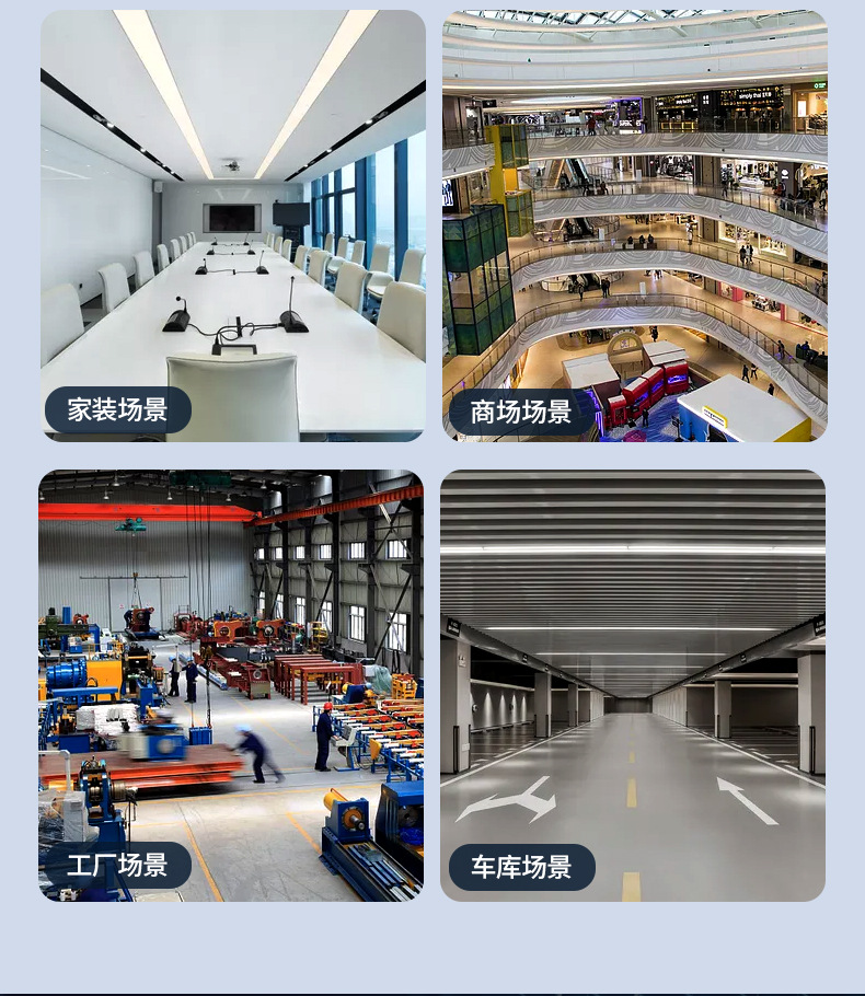 FSL Foshan Lighting T5 integrated LED lamp tube complete set 1.2-meter long strip bracket lamp household fluorescent lamp tube pic 14
