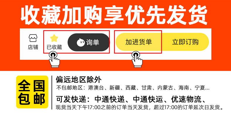 透明胶带大卷6cm宽快递封口胶纸整箱批发打包封箱胶带厂家直售详情1