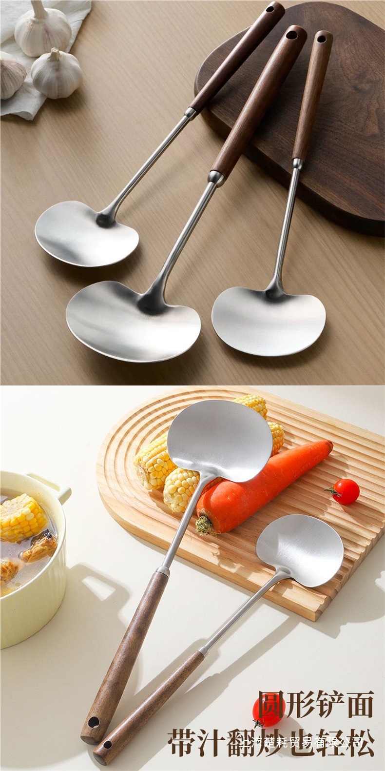 新款不锈钢厨师专用铲子炒菜勺勺子家用宿舍套装锅铲包邮汤勺用品详情1