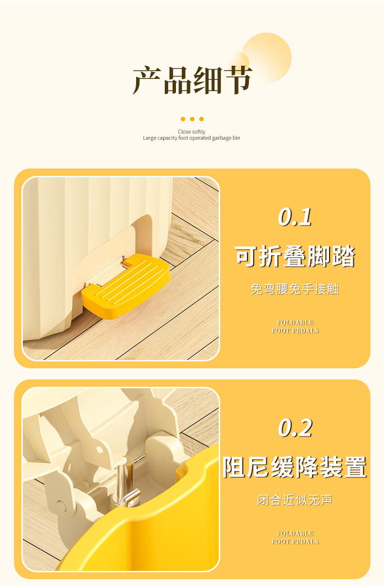 The trash can has a pop-up lid that automatically closes. It is suitable for use in the living room and bedroom. It has a large capacity, is quiet and cute, and can be used for storage in the office pic 20