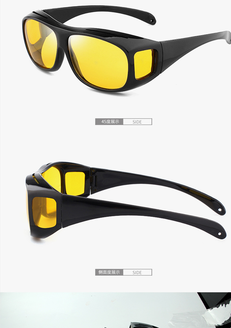 TV夜视镜男士户外骑行眼镜饰品近视套镜防风沙护目开车专用工厂直详情9