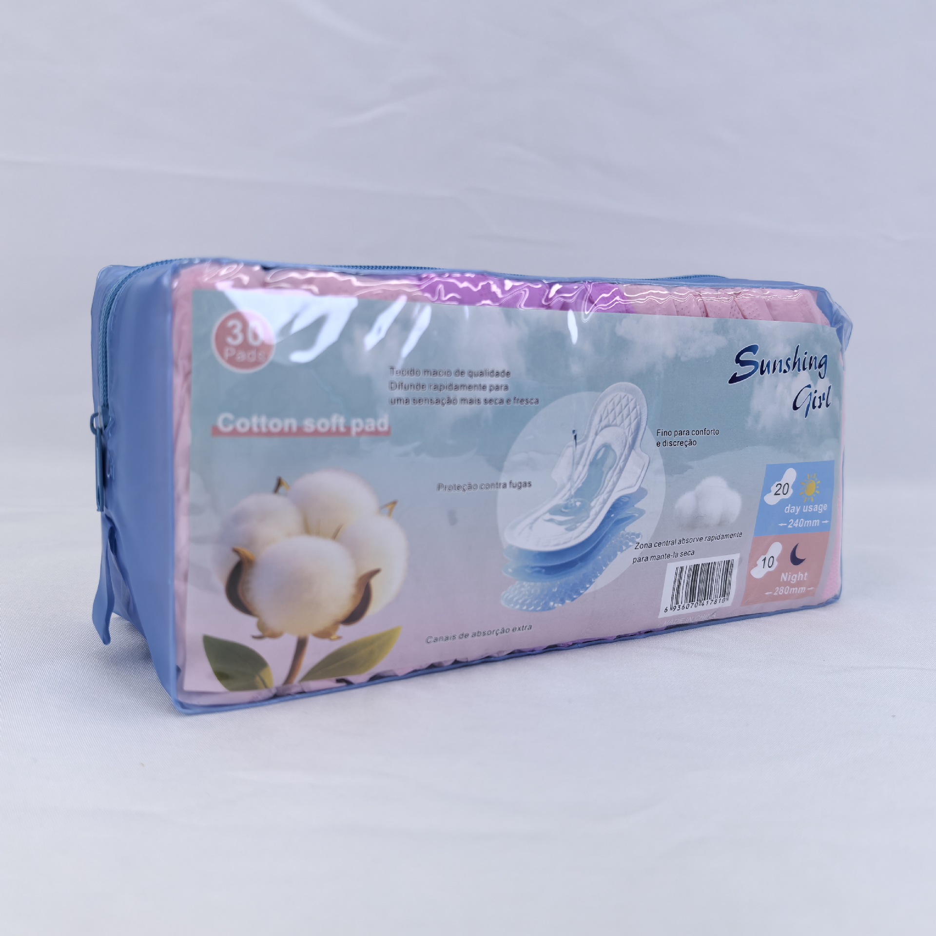 外贸卫生巾水晶袋出口工厂面料吸收卫生护垫日用夜用卫生巾整箱批详情5