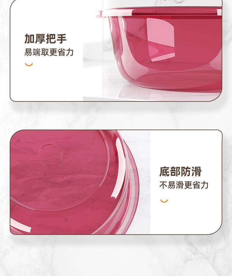 加厚洗脸盆塑料家用大中小号洗衣服盆子学生宿舍洗脚盆婴儿小面盆详情14