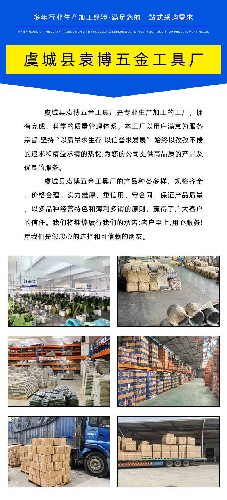 球头内六角扳手组合L型内六方五金工具六棱平头六角匙扳手套装11详情9