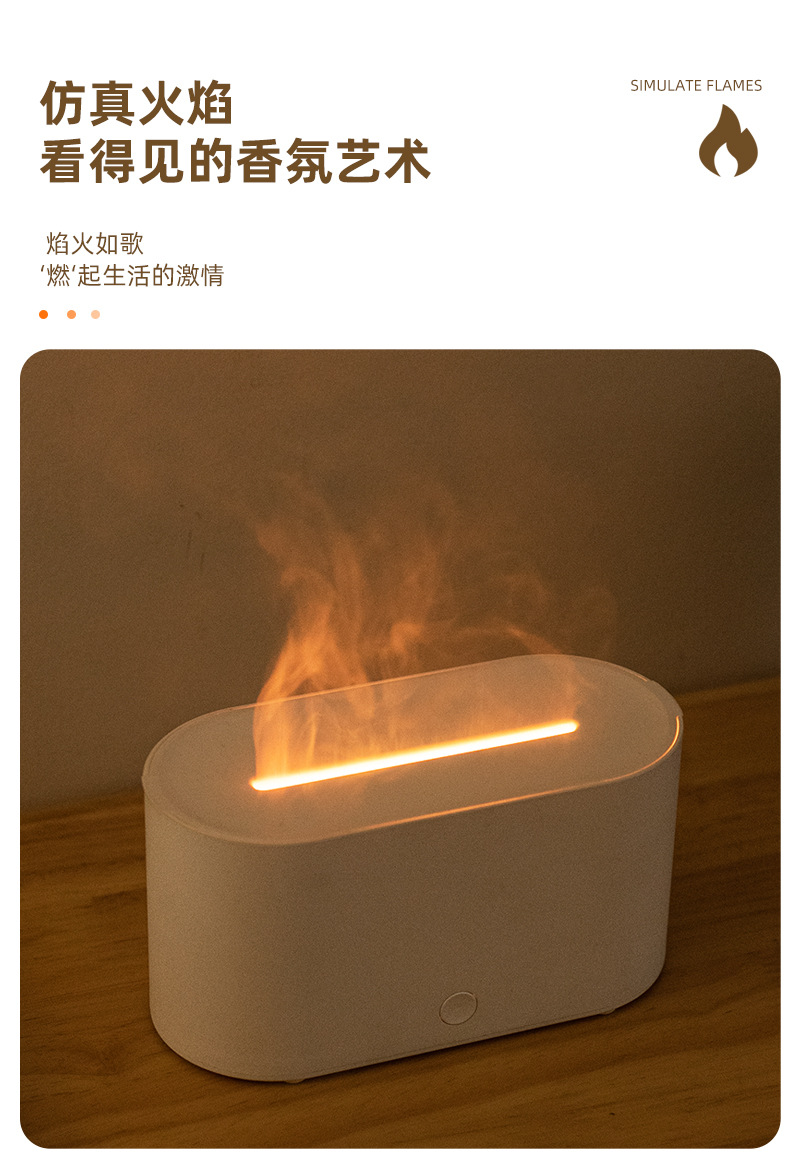 New product simulation flame humidifier, aroma diffuser, USB seven-color ambient light, thick fog volume, home and office aroma diffusion and water replenishment pic 3