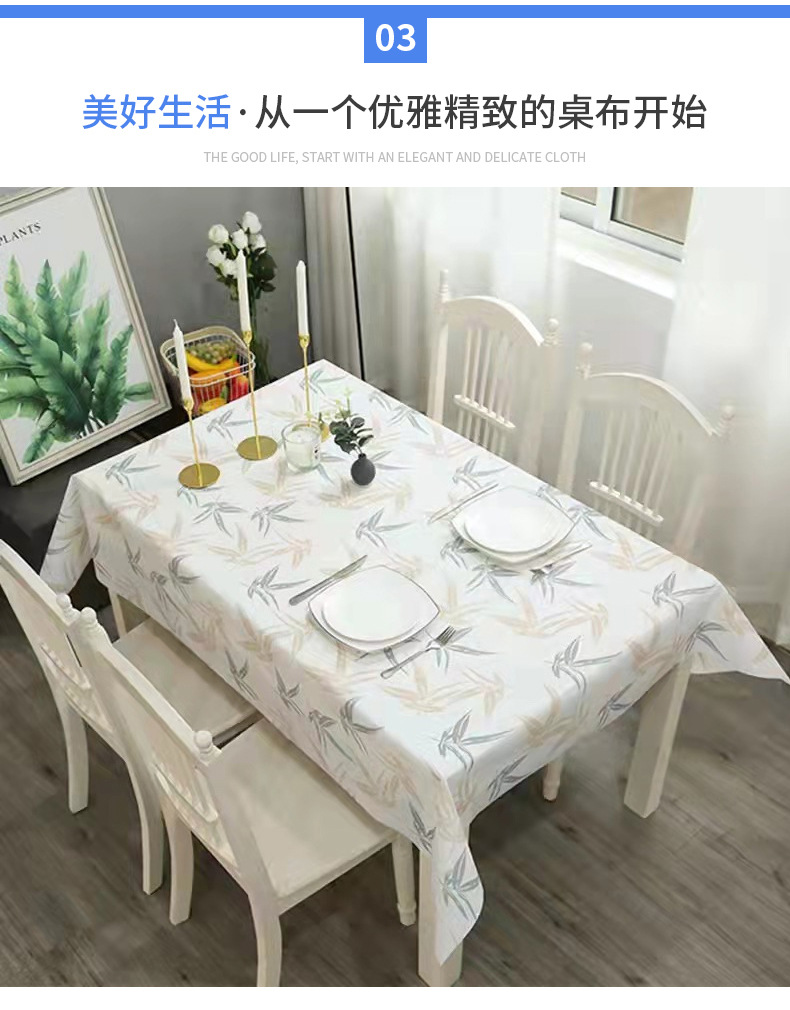 Customized printed tablecloths, thickened fabric tablecloths, street stalls, cross-border composite, home takeout, picnic table MATS, printed peva pic 12