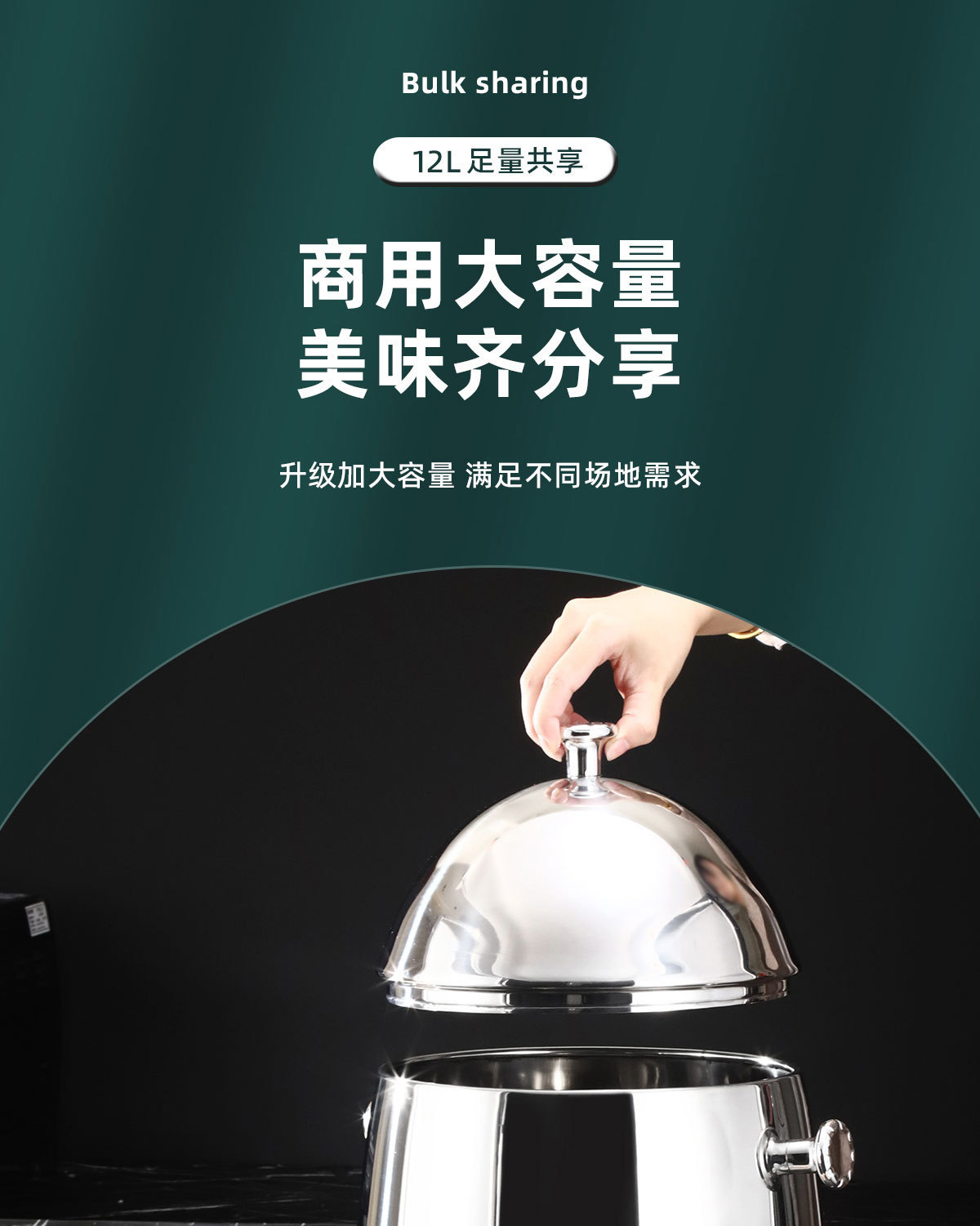 不锈钢果汁豆浆家用保温高级专用冷水大容量咖啡鼎批发厂家跨境详情15
