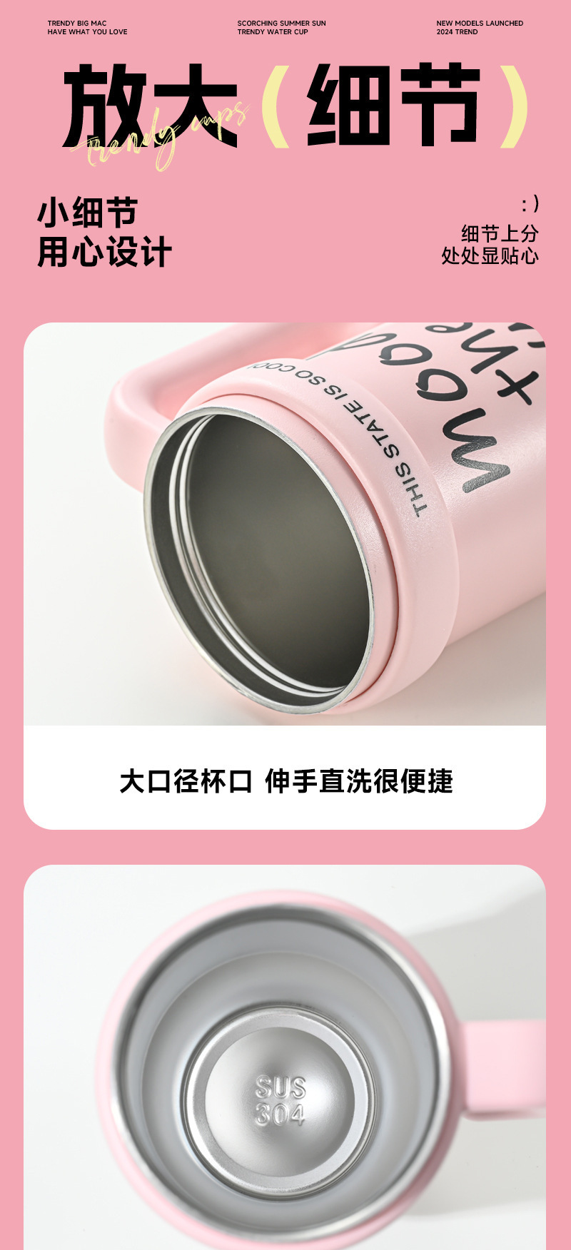 Giant insulated cup, high appearance level, large-capacity water cup for male and female students, cold and heat preservation cup, handle ice king pic 10