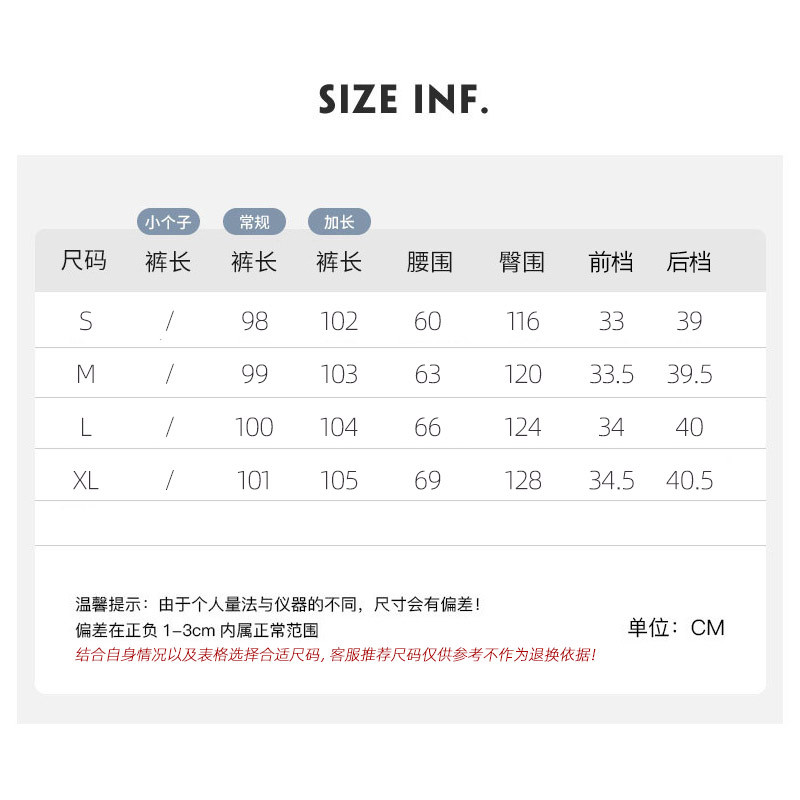 白色肌理感山本裤女夏季2024新款高腰显瘦垂感宽松bf慵懒阔腿裤详情2